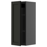 Armoire de cuisine murale noire, rectangulaire, design moderne avec finition en frêne teinté foncé.