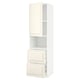 Armoire de cuisine verticale ikea METOD avec porte et tiroirs.