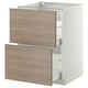 Unité de cuisine IKEA METOD : bois blanc et beige, deux tiroirs, design moderne.