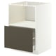 METOD / MAXIMERA Élément bas pr électroménager intég, blanc/Havstorp brun-beige, 60x60 cm