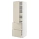 Armoire de cuisine METOD, beige avec tiroirs et étagères.