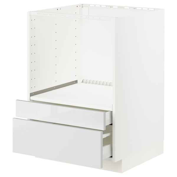 METOD / MAXIMERA Meuble pour micro combi/tiroirs, blanc, Ringhult blanc,  60x60 cm - IKEA