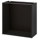 Une armoire de cuisine METOD rectangulaire noire haute avec une finition lisse et des trous pré-percés pour des étagères réglables.