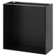 Armoire de cuisine METOD noire, de forme carrée, de couleur brun foncé, surface en mélamine, trous pré-percés pour étagère réglable.