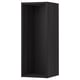 Une armoire murale METOD noire d’ikea, de forme rectangulaire, avec un design élégant et moderne et une finition lisse.