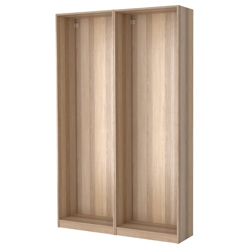 PAX caissons dressing portes coulissantes IKEA