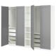 PAX / GULLABERG Combinaison armoire, gris gris/blanc, 235x60x201 cm