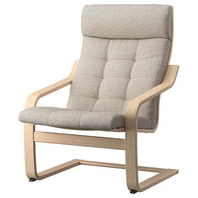 Fauteuil POÄNG : gris clair, bois courbé incurvé, assise et dossier rembourrés, moderne et confortable.
