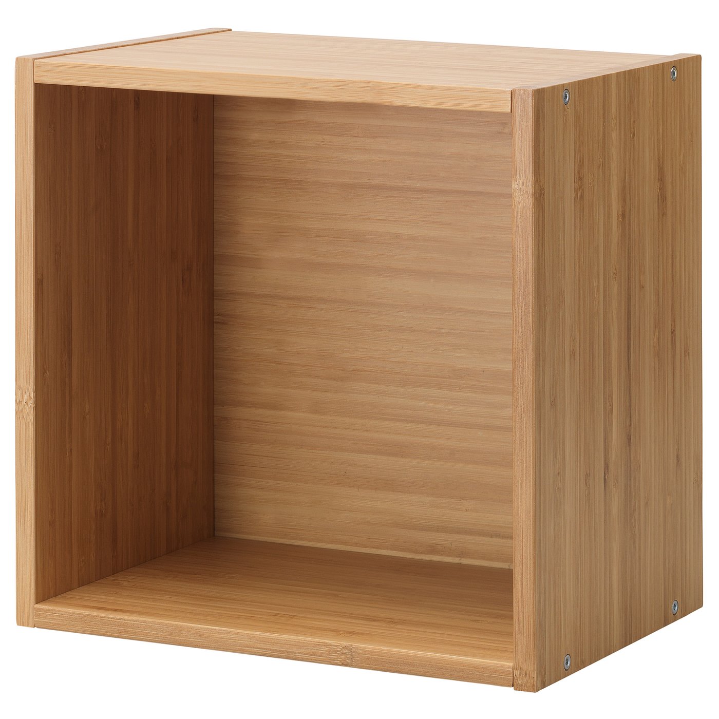 Ragrund Armoire Murale Bambou Ikea