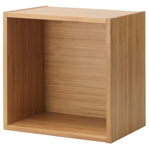Ragrund Armoire Murale Bambou Ikea