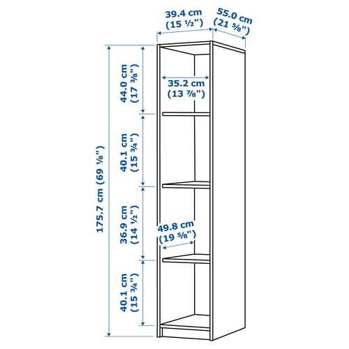 RAKKESTAD Armoire ouverte, brun noir, 39x176 cm IKEA