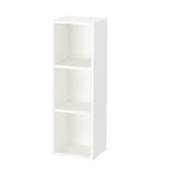 Étagère SMÅGÖRA blanche : haute, rectangulaire, trois étagères ouvertes, design moderne.