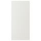 Un panneau de recouvrement rectangulaire blanc STENSUND, en panneaux de fibres peints à l’acrylique, avec une finition lisse.