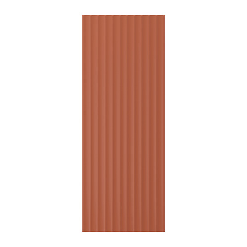 TERRSJÖ