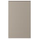 Armoire de cuisine beige avec poignées métalliques, forme rectangulaire.