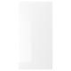 Armoire VOXTORP, blanche, surface brillante, rectangulaire, design moderne et élégant.