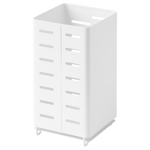 AVSTEG kitchen utensil rack, white, 18 cm IKEA