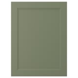 AXSTAD Door, grey-green, 60x80 cm