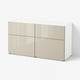 BESTÅ Storage combination w doors/drawers, white/Selsviken high-gloss/beige, 120x42x65 cm