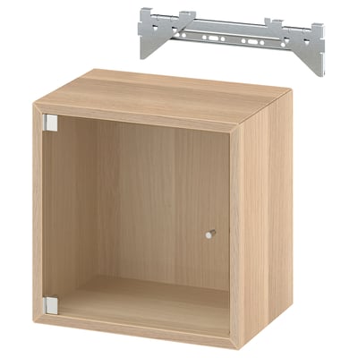 Wooden cube storage unit with metal hanging rail, light brown.