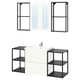 ENHET Bathroom, anthracite/white frame, 140x43x65 cm