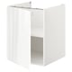 ENHET Bc w shlf/door, white/high-gloss white, 60x62x75 cm