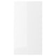 ENHET Door, high-gloss white, 40x75 cm