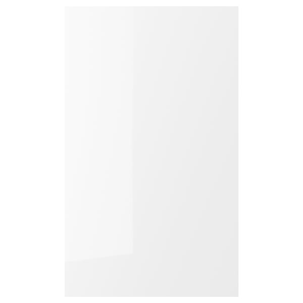 ENHET Front for dishwasher, high-gloss white, 45x75 cm