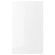 ENHET Front for dishwasher, high-gloss white, 45x75 cm
