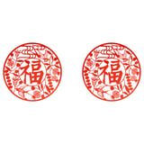 FÖSSTA Window decoration, red, 31 cm
