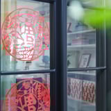 FÖSSTA Window decoration, red, 31 cm