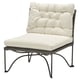 Option: JUTHOLMEN Easy chair, outdoor, dark grey/Kuddarna beige, 65x73x83 cm
