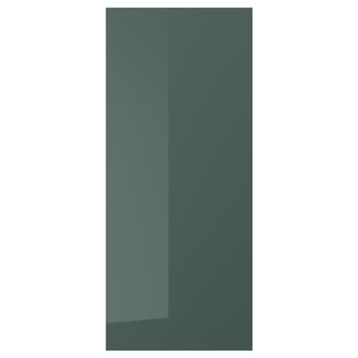 KALLARP Door, high-gloss dark grey-green, 60x140 cm
