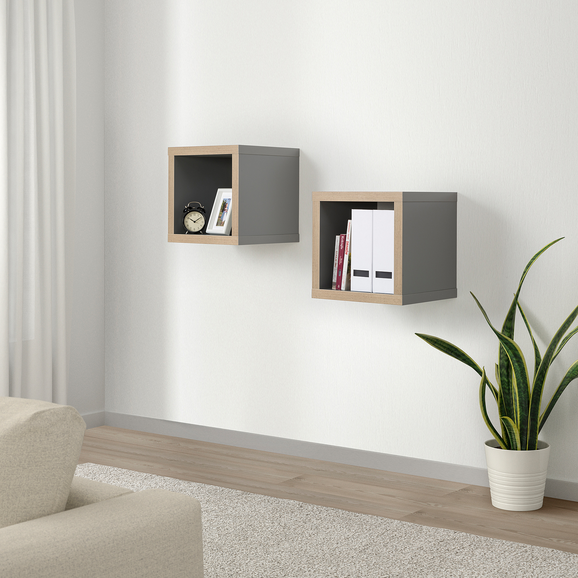KALLAX grey, wood effect, Shelving unit, 42x42 cm IKEA