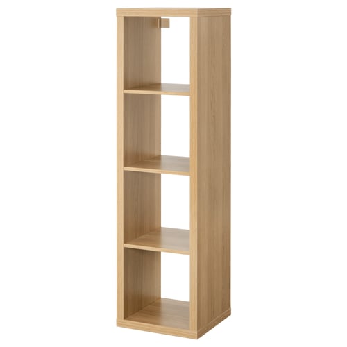 KALLAX cube storage unit, oak effect, 42x147 cm IKEA