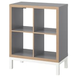KALLAX Shelving unit with underframe, grey wood effect/white, 77x94 cm