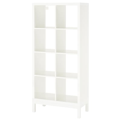 KALLAX white shelving unit; open cube design, modern shape, versatile storage.