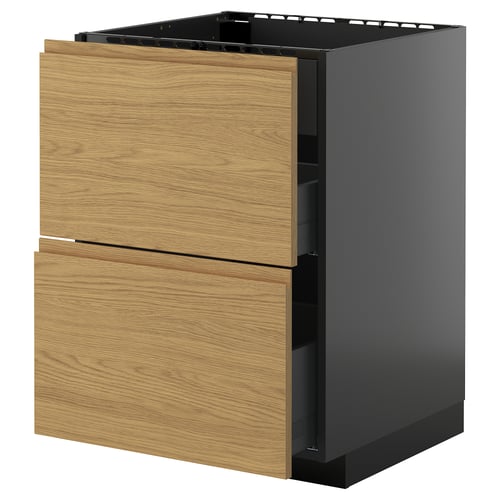 A modern kitchen cabinet named METOD with wooden oak fronts and two drawers.