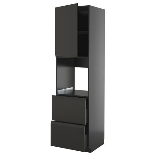 Black METOD kitchen unit with drawers and shelves, sleek modern design, adjustable shelving, durable particleboard and plastic finish.