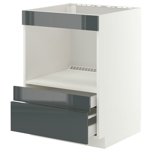 METOD / MAXIMERA Base cabinet f built-in appliances, white/Kallarp high-gloss dark grey-green, 60x60 cm