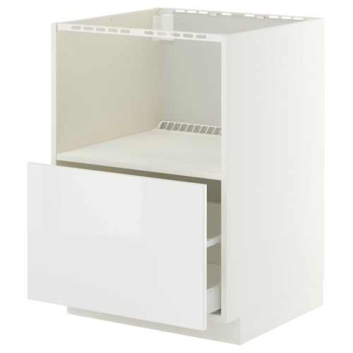 METOD / MAXIMERA Base cabinet f built-in appliances, white/Ringhult white, 60x60 cm