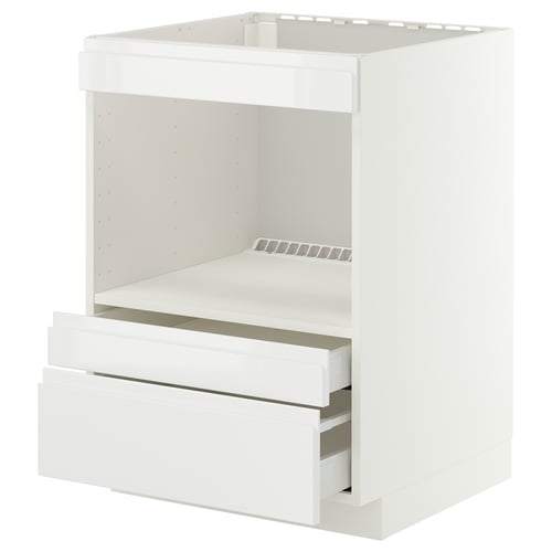 METOD / MAXIMERA Base cabinet f built-in appliances, white/Voxtorp high-gloss/white, 60x60 cm