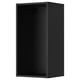 Black wall cabinet from METOD kitchen system. Square shape, hollow interior with pre-drilled holes for adjustable shelves.