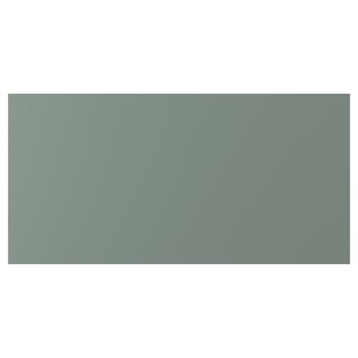 NICKEBO Drawer front, matt grey-green, 80x40 cm