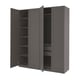 An open grey PAX wardrobe, showcasing multiple shelves and drawers for storage.