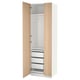 PAX / FORSAND Wardrobe combination, white/white stained oak effect, 75x60x236 cm