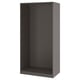 PAX wardrobe frame, grey, rectangular, minimalist design, ready for assembly.