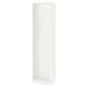 A white PAX wardrobe frame. It is tall and rectangular with a plain design, suitable for organising clothes in limited spaces.