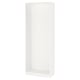 White PAX wardrobe frame with sleek, sturdy design.