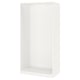White PAX wardrobe frame: modern, minimalist design, rectangular shape, made of fiberboard and particleboard.